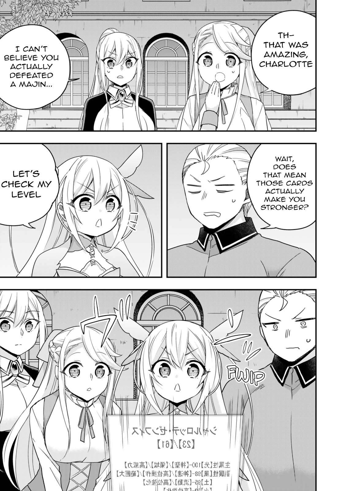 Jitsu wa Ore, Saikyou Deshita? Chapter 111 21